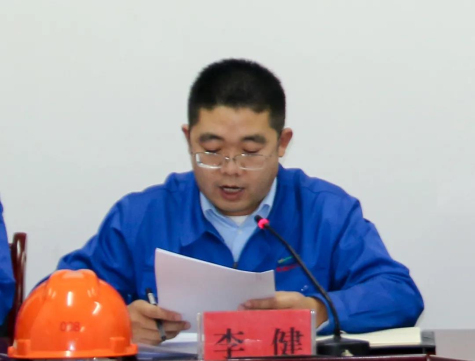 寧夏華御隆重召開2020年度企業文化建設暨黨、工、團總結表彰會