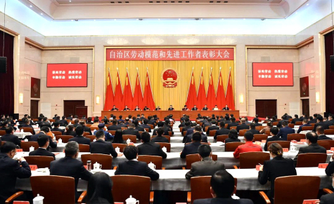寧夏華御黨總支書記、總經理顧家立被授予寧夏自治區勞動模范稱號