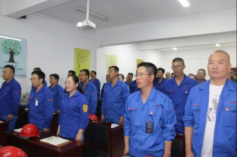 不忘初心 牢記使命 和衷共濟 共克時艱