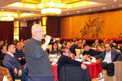蘇化集團(tuán)舉行2020新春團(tuán)拜會(huì)