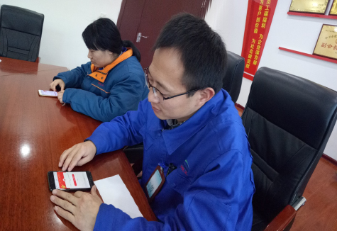 曬一曬集團黨委主題教育網絡答題成績單
