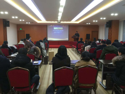 蘇化科技園年度答謝會&新創孵化器推介活動成功舉行